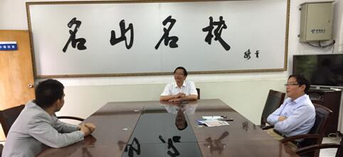 永利yl23411集团招生宣传工作组与浮山中学董事长唐晓发等开展座谈